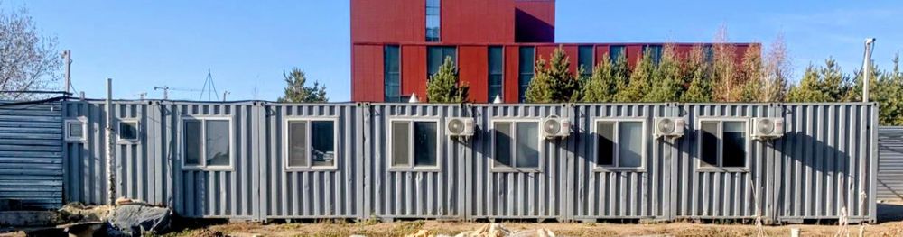 Контейнер оборудованный