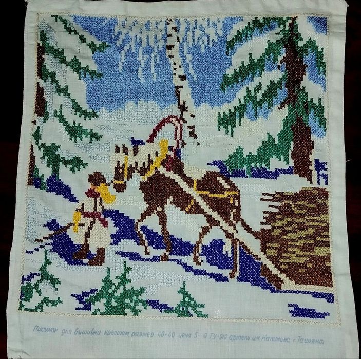 картины крестиком и винтажное пано
