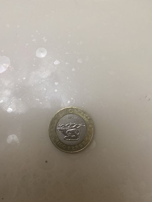 Монеты колекционный