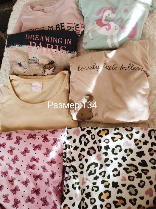 Дрешки за момиче от 128 р-р до Xs р-р