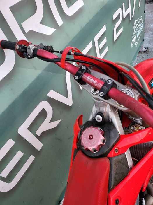 Vand sau schimb Honda vrd 250r