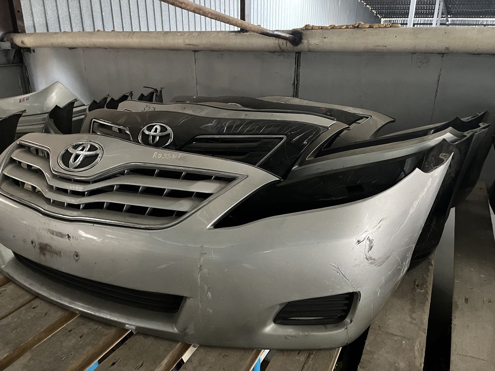 Toyota Camry: Front bumper - Exterior/interior trim