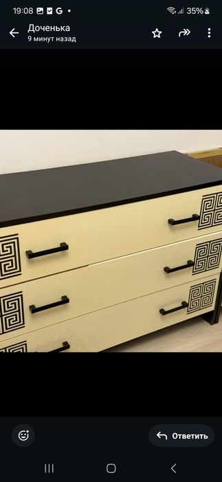 Спальный гарнитура