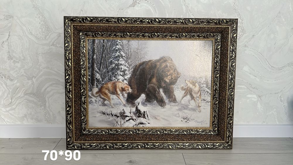 Продаются картины