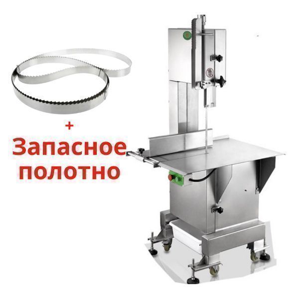 БОЛЬШАЯ Пила для мяса и костей 36 см, костерезка + Запасное полотно