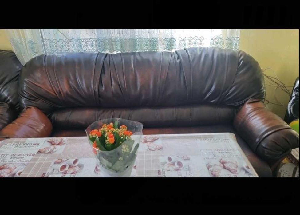 Кожена холова гарнитура