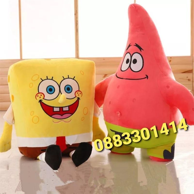 Спондж Боб Квадратни гащи SpongeBob гр. София Младост 4 • OLX.bg
