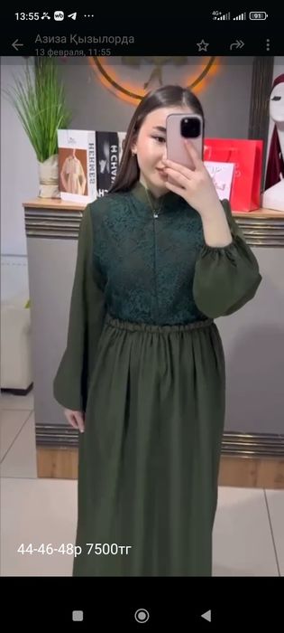 Платье женское повседневные