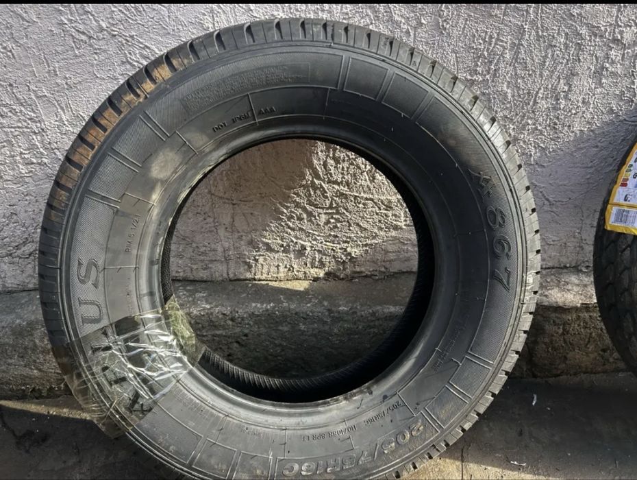 Продам болона 2 новые