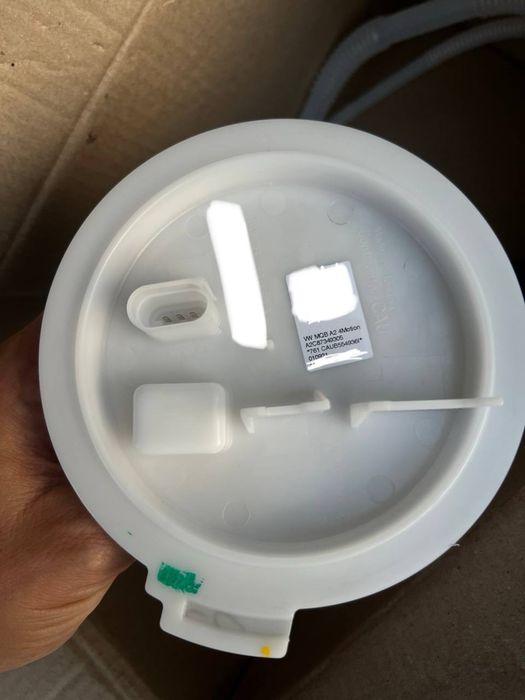 Датчик уровня топлива (дополнительный) Skoda Kodiaq