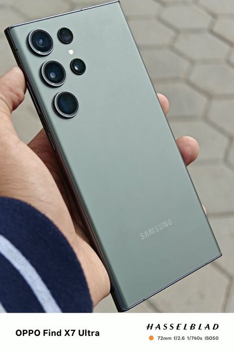 Samsung s23 ultra