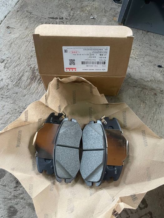 Chery tiggo 7 pro kolodka