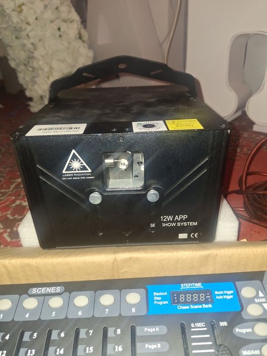 Лазер эффект золушки