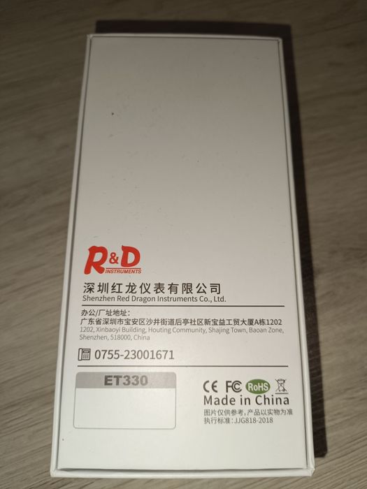 Толщиномер ET330