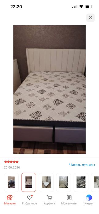 Продается точно такоя двухспалка