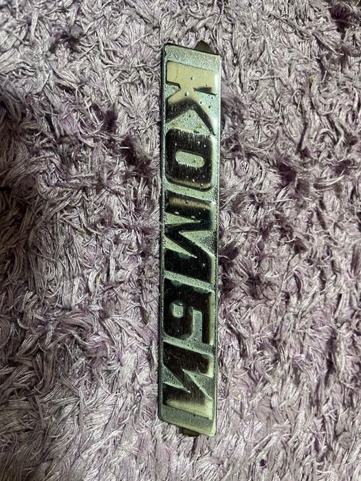 Продам пишите только на ватсап