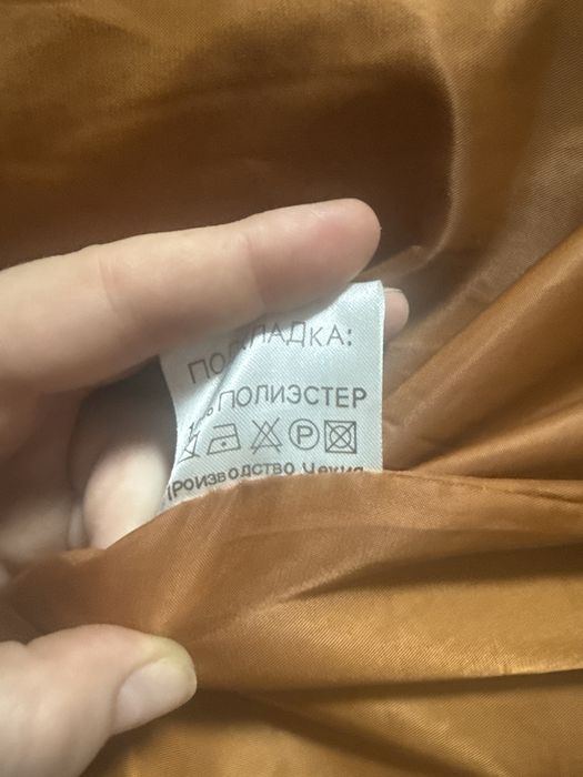 Женское пальто AC International, размер 46