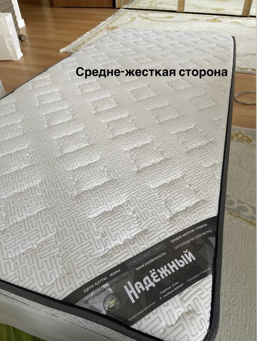 Кровать для мальчика/девочки