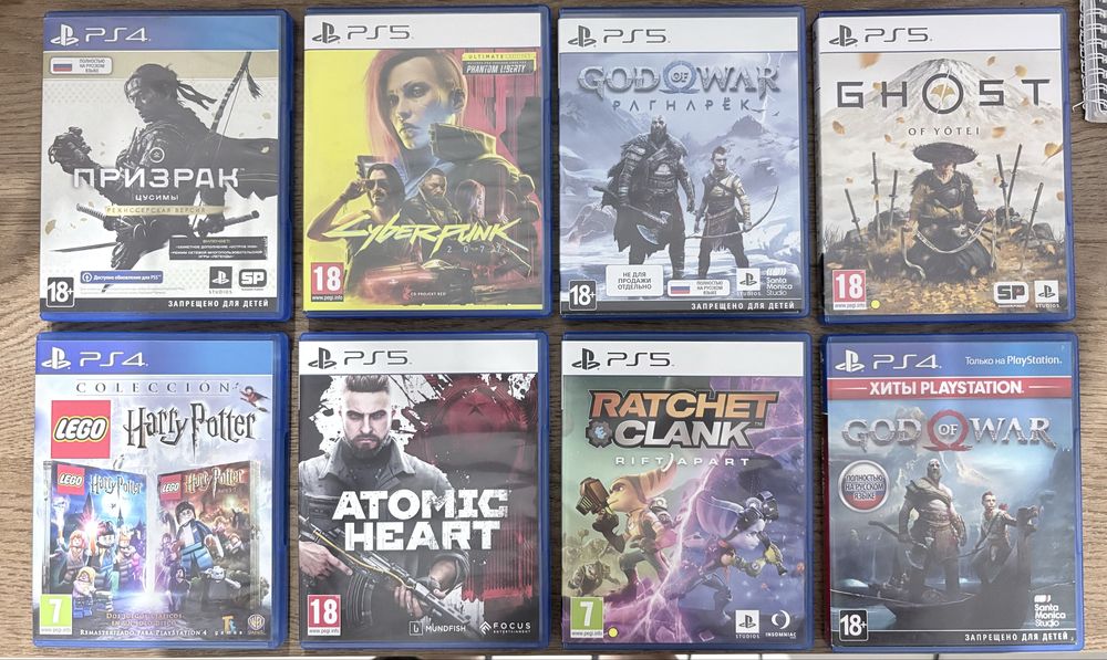 Игры на Ps5, в отличном состояний