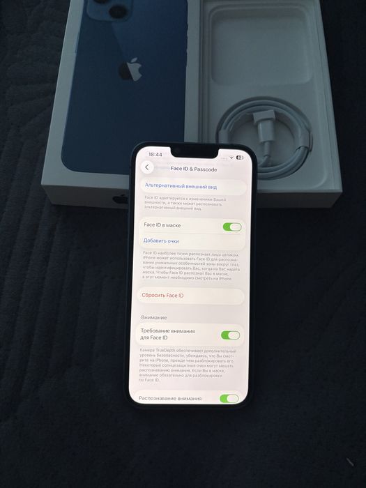 Продам Айфон 13,Apple 13,Iphone 13