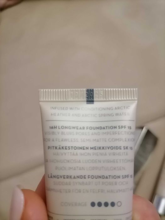 Козметика - Миша, Лумен, Авен.