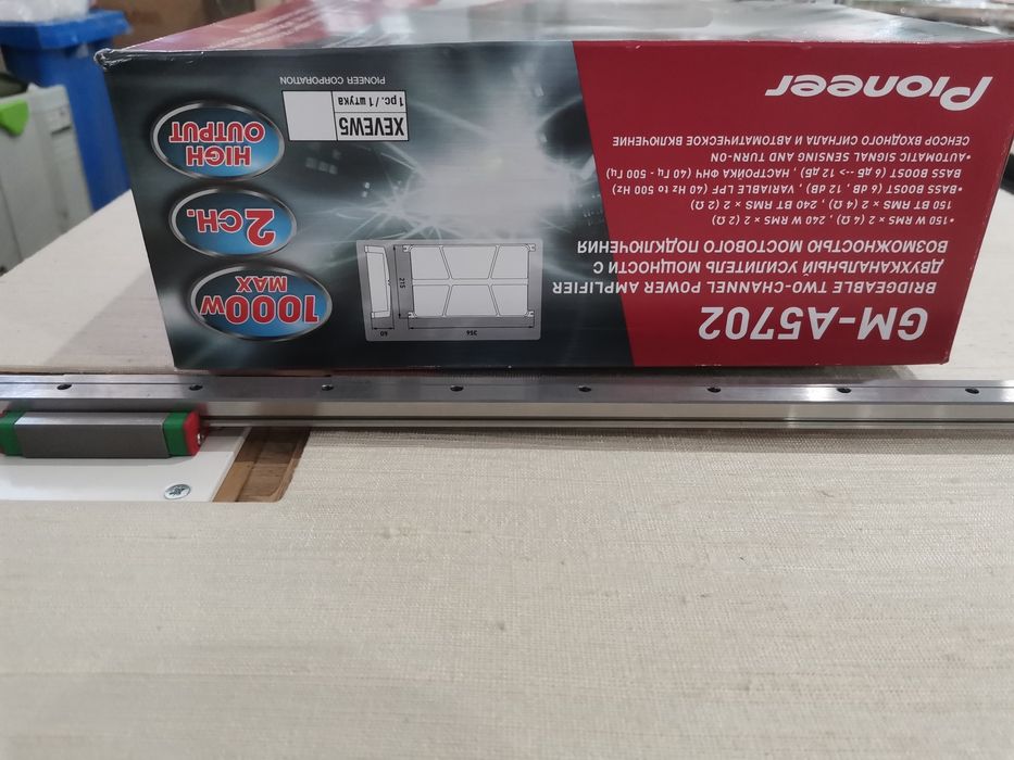 Усилвател за кола Pioneer 1000w