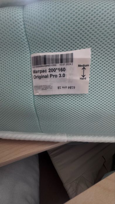 Продам матрас б/у Askona за 60000. Торг есть.