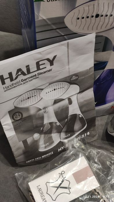 Haley HY-313 отпариватель компактный