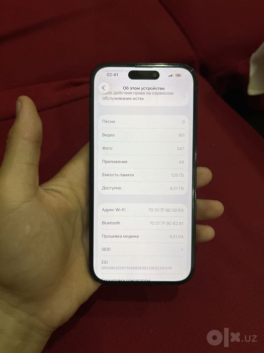 iPhone 14 pro 128gb