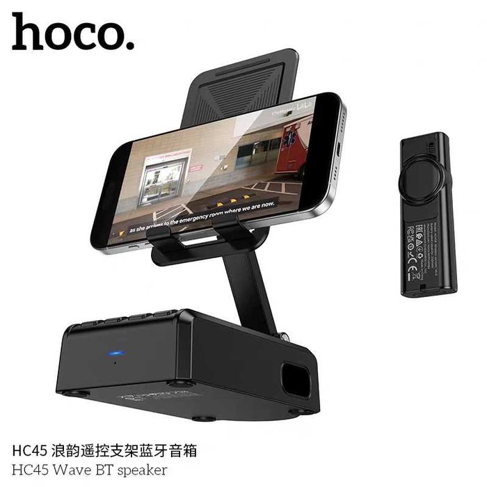 Hoco HC45 Настольная Bluetooth-колонка с функцией подставки для iPhone