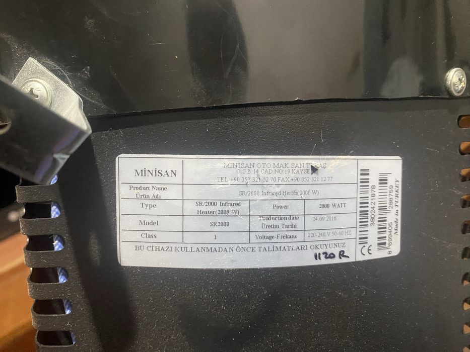 Radiator/incalzitor electric 2000w