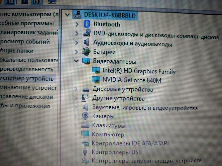 Продам ноутбуки aser и HP