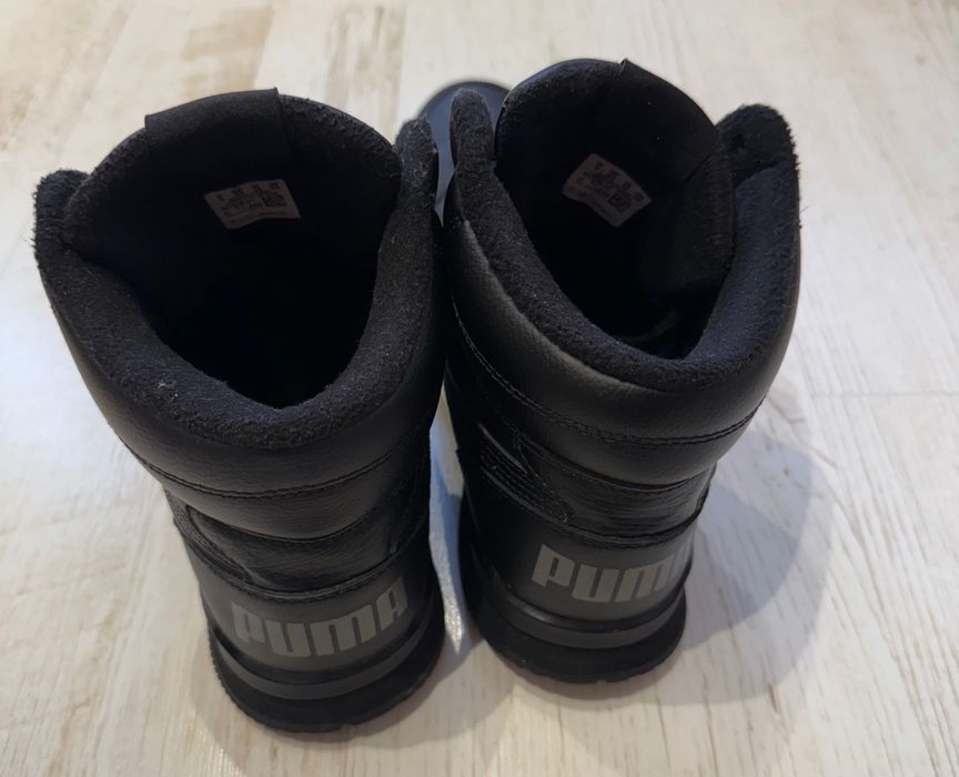 Мъжки зимни боти Puma