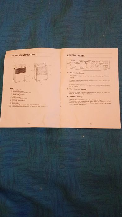 Обогреватель - кондиционер