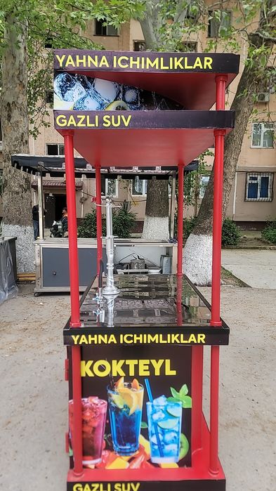 Газвада бизнес учун