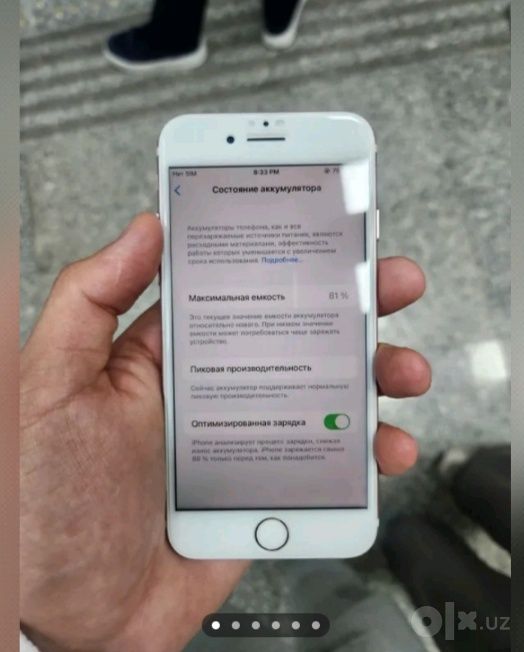 Iphone 7 128 gb.