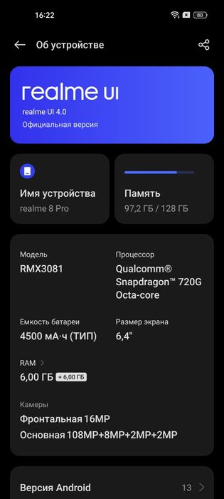 Realme 8 pro 6/128