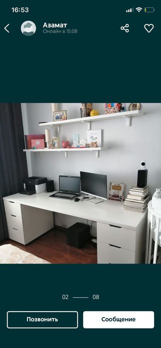 Столы для офиса или учебы