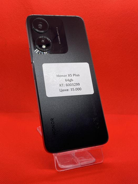 Honor X5 plus.