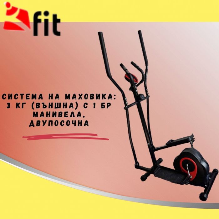 Професионален кростренажор