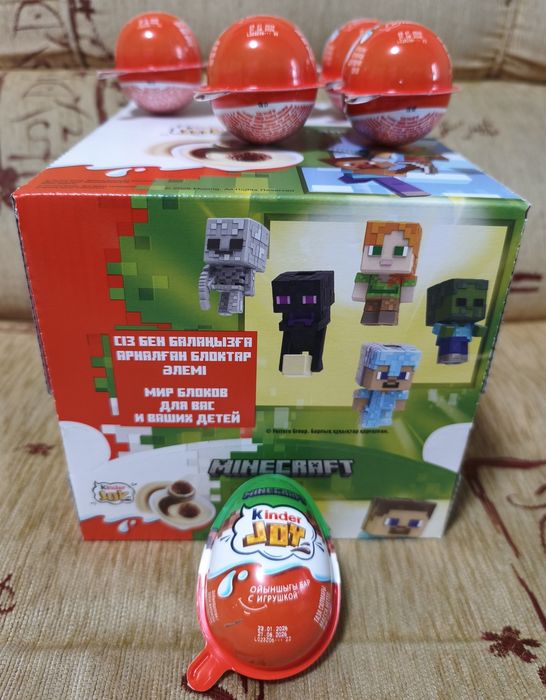 Фигурки Очень странные дела Kinder Joy ОСД и DC и Minecraft