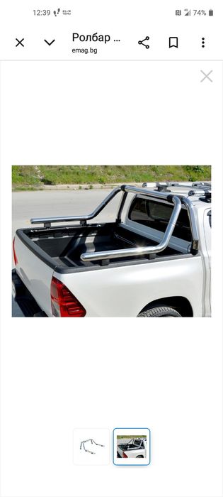 Ролбар L 200 Мицубиши