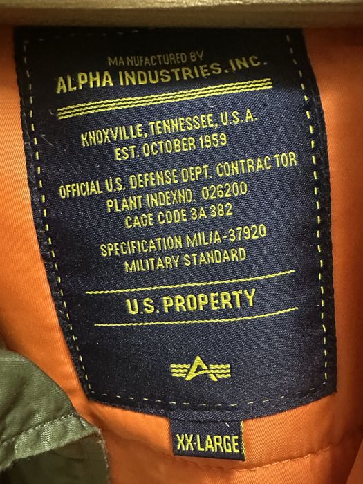 Зимняя куртка Аляска