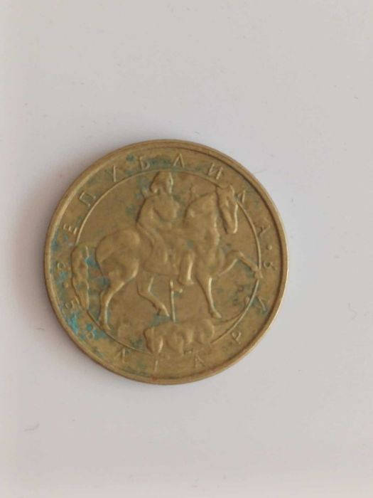 Продавам лот стари монети от България