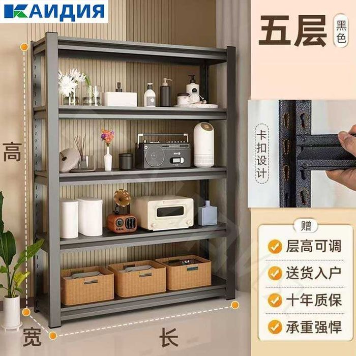 Стеллаж/Yotoqxona javoni/ Sklad javonlari/ Железный стеллаж для склада