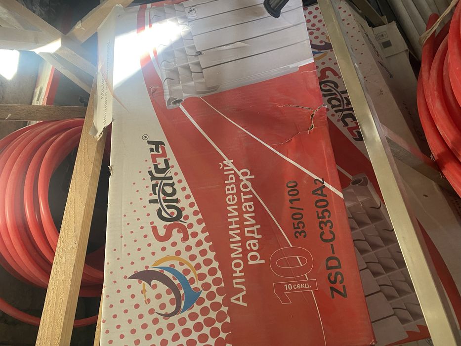 Радиатор алюминивые