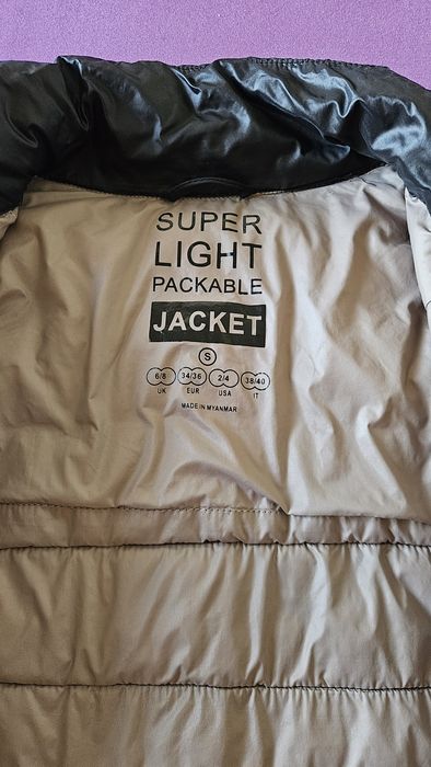 Jacheta cambrata, ultra light - Atmosphere