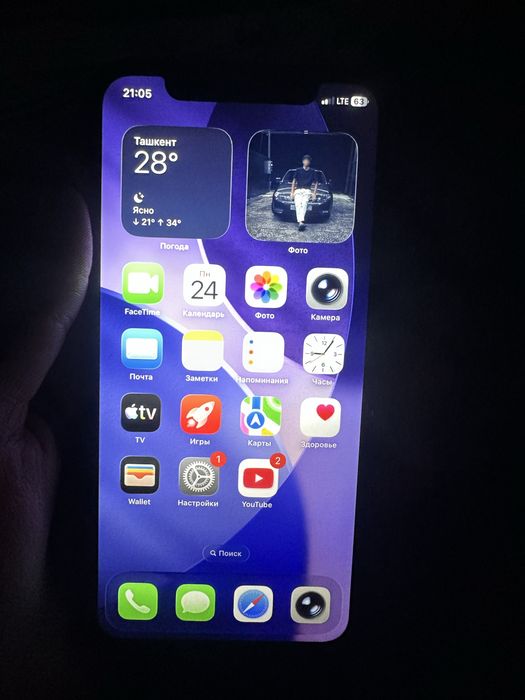 Iphone 11 ideal tel