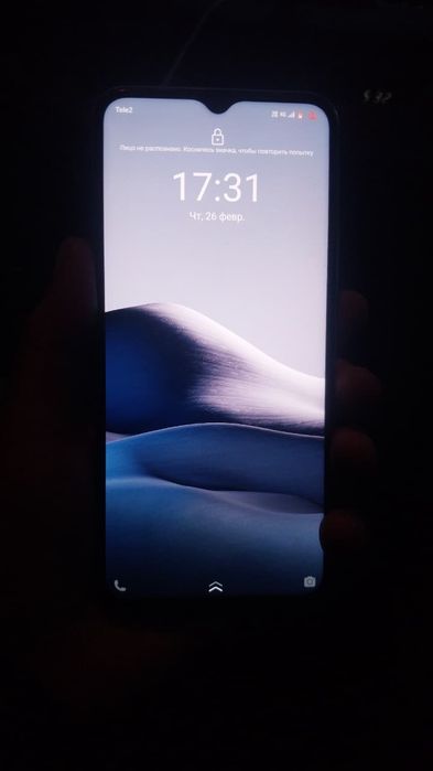 Смартфон Виво Y33s