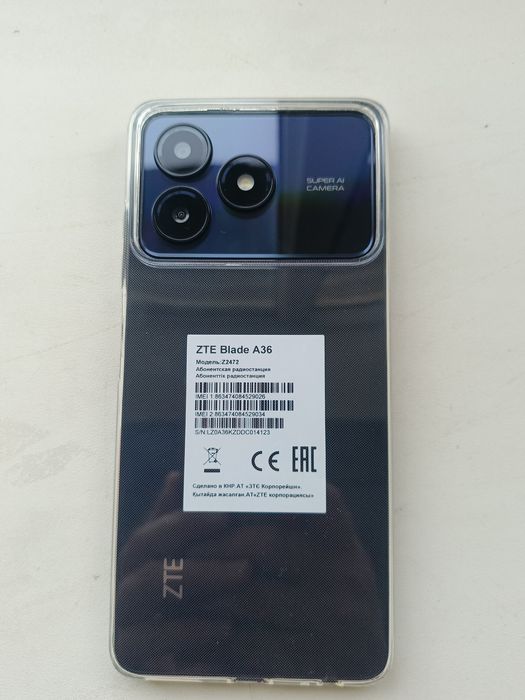 Продам новый телефон ZTE